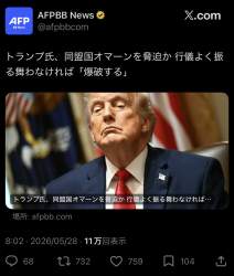 230544 B