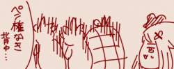 41735 B