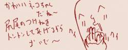23074 B