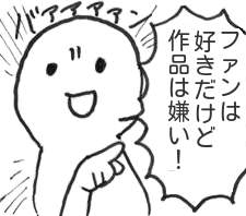 40853 B
