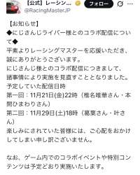 372633 B