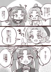 605526 B