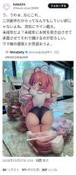 2155366 B