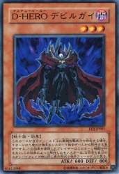 71684 B