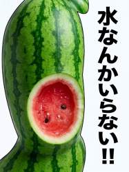 1359483 B