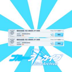 622667 B