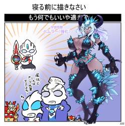 722891 B