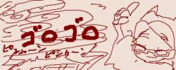 23466 B
