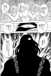 214555 B
