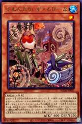143147 B