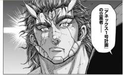 45416 B