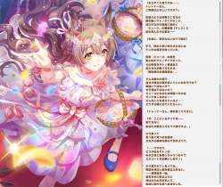 1903574 B