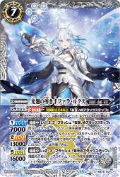 182879 B