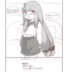 82424 B