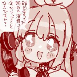 182966 B