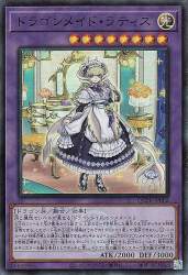 153564 B