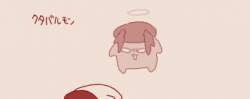 11334 B