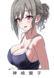 861911 B