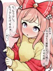 458783 B
