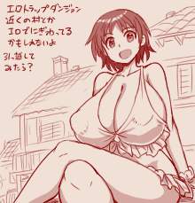 68599 B