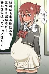 2842648 B