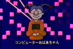 26916 B