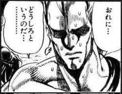 56571 B