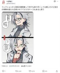375871 B