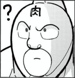 24799 B
