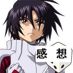26047 B