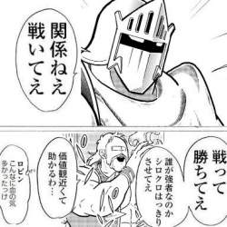 39068 B