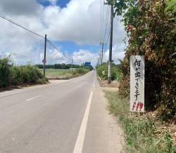 899729 B