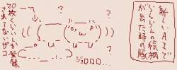 13294 B