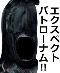 410420 B