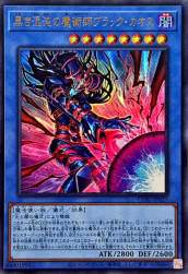 164969 B