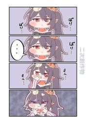 304796 B