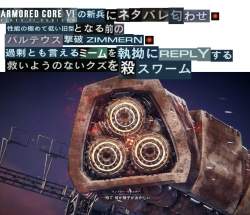 2469934 B