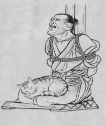 179879 B