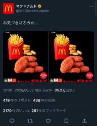 212146 B
