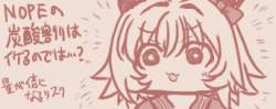 59313 B