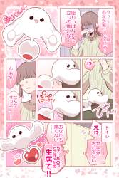 163828 B