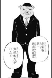55887 B