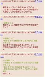 204051 B