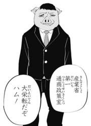 132524 B