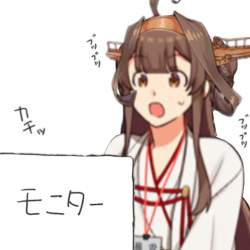 1749365 B