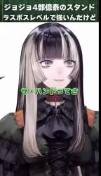 2264961 B