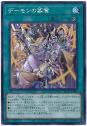 64615 B