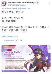 1707371 B
