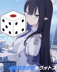 254171 B