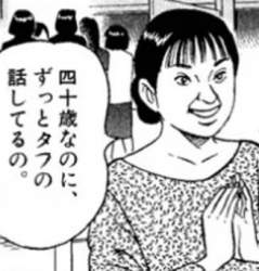 26762 B